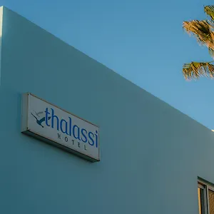 Hotel Thalassi, Rethymno